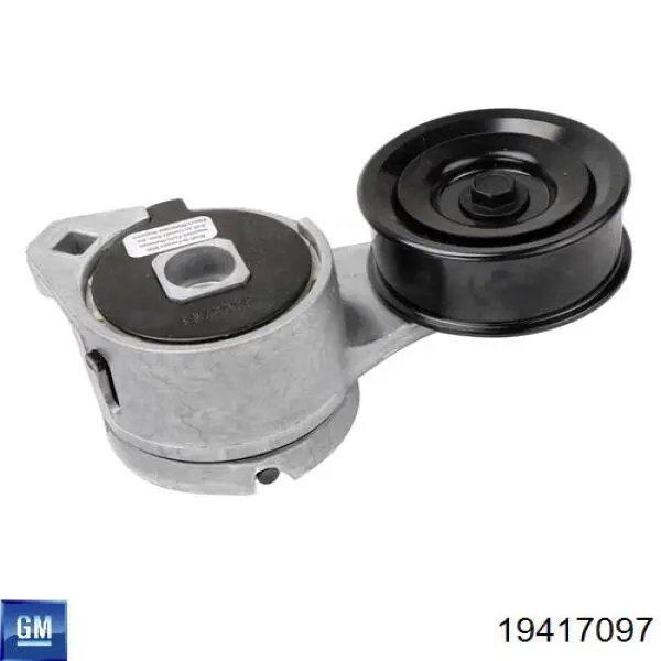 Помпа AW1121 Airtex
