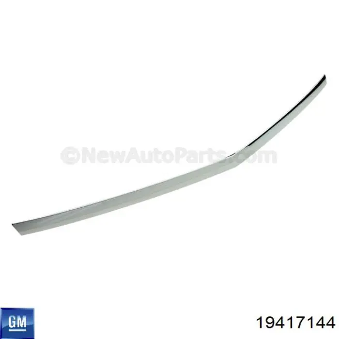 Капот General Motors 19417144 ціна, від 380.08 USD