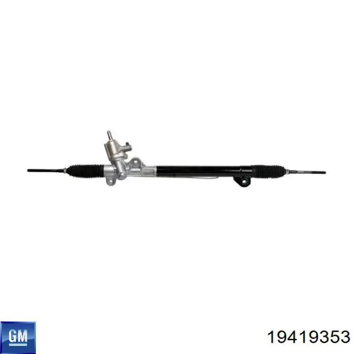 Управління рульове в зборі Chrysler R8080078AK ціна, від 82.35 USD