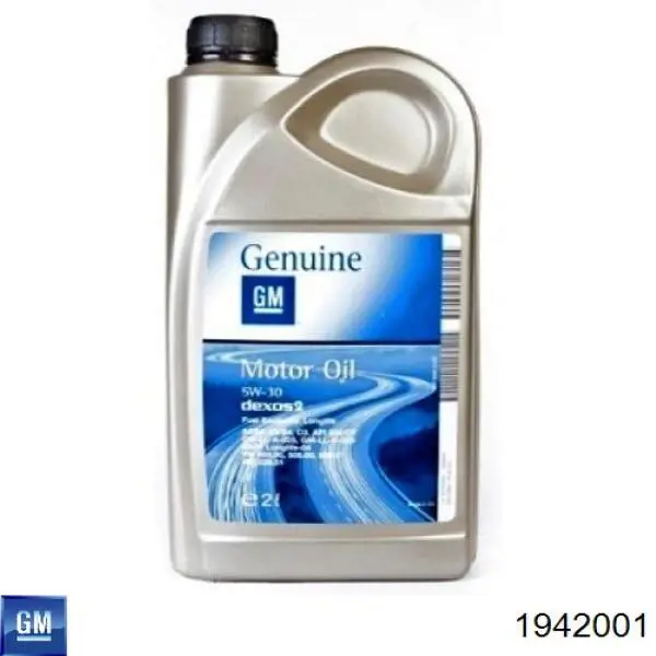 Олива General Motors 1942001 ціна, від 18.56 USD