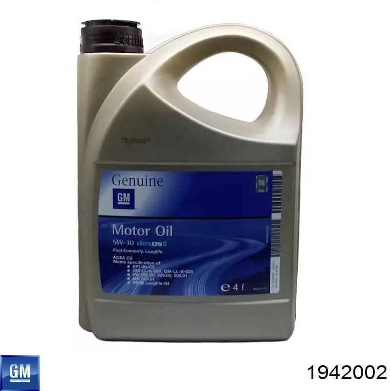 15F6C5 Castrol Масло двигуна