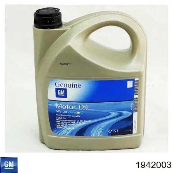 Олива General Motors 1942003 ціна, від 50.60 USD