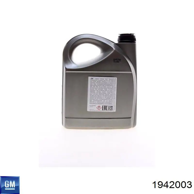 Олива General Motors 1942003 ціна, від 50.60 USD