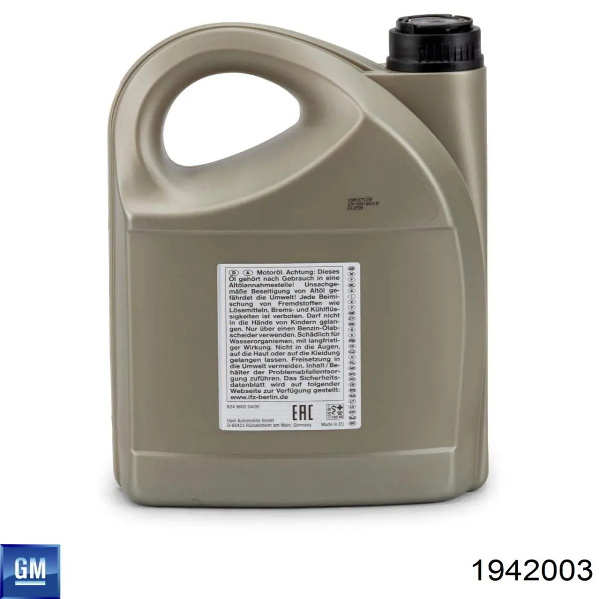 Купити 1942003 General Motors Масло