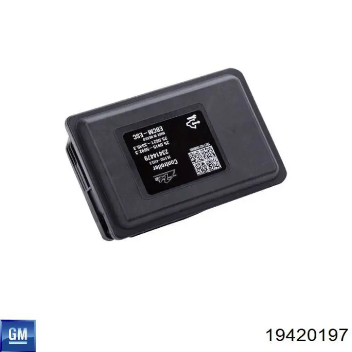 ЕБУ Opel 12672502 ціна, від 58.86 USD