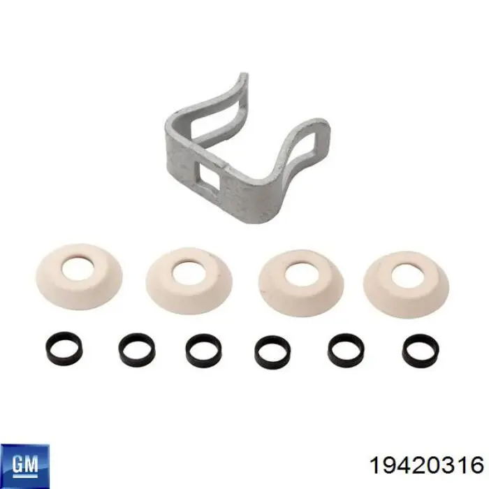 Форсунка паливна General Motors 19420316 ціна, від 116.42 USD