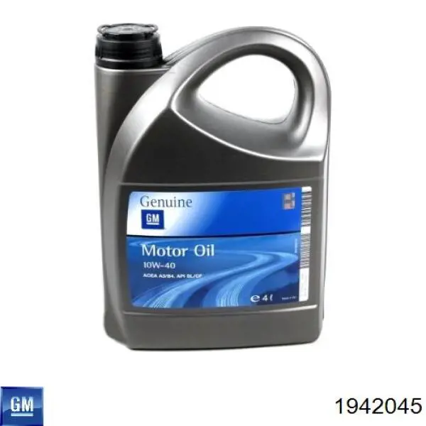 Моторне масло R1MAGDB44X4L Castrol