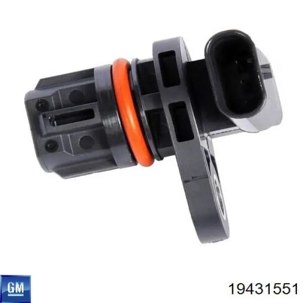  Denso 6718187 ціна, від 117.75 USD