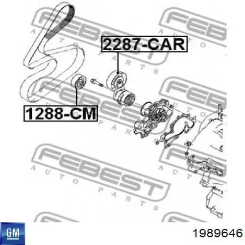 940111420003 Magneti Marelli Підшипник генератора