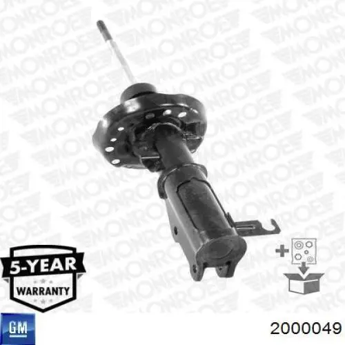  General Motors 90576768 ціна, від 1.91 USD