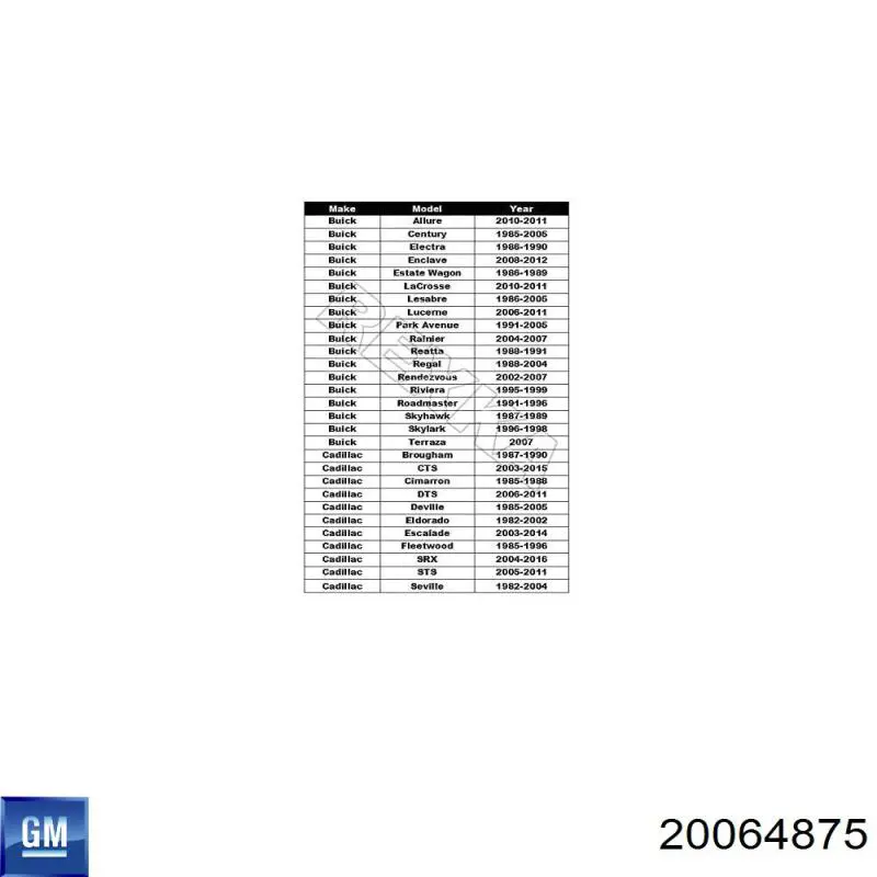 Купити 20064875 General Motors 