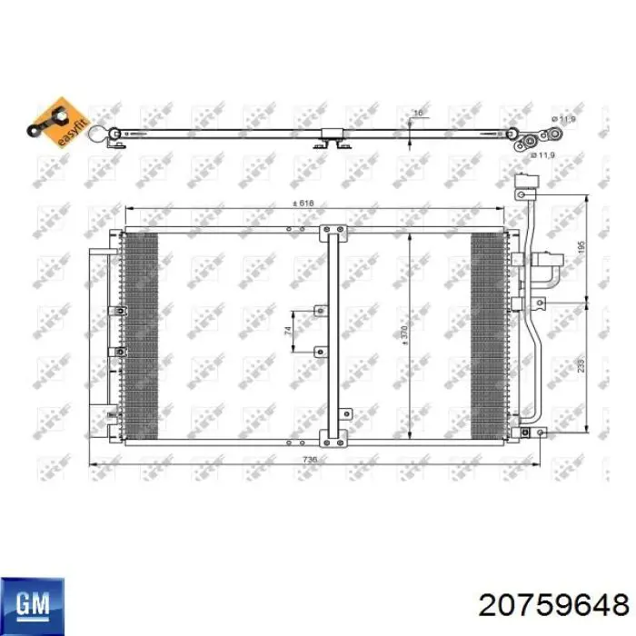 Конденсатор кондиціонера General Motors 20759648 ціна, від 100.35 USD