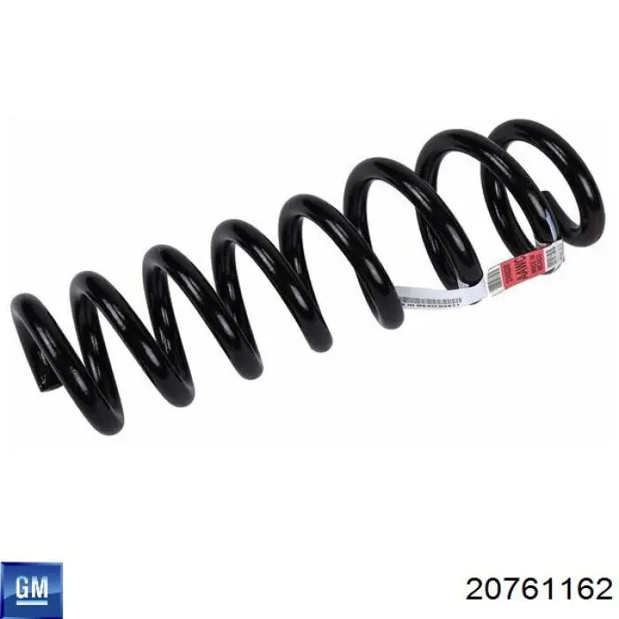  General Motors 20761162 ціна, від 7.34 USD