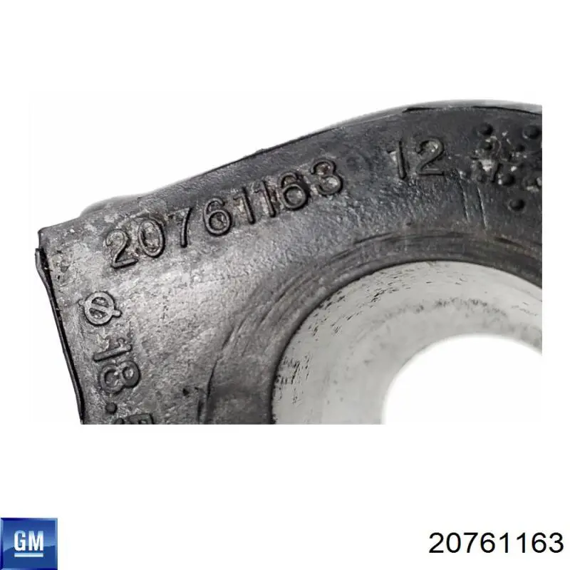  General Motors 20761163 ціна, від 11.49 USD