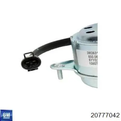 Купити 20777042 General Motors Радіатор двигуна