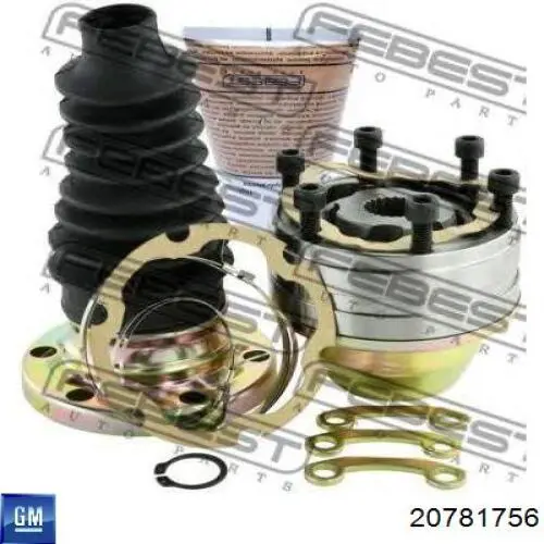 Купити 20781756 General Motors Кардан задній