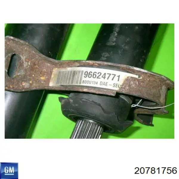 Купити 20781756 Opel Кардан задній