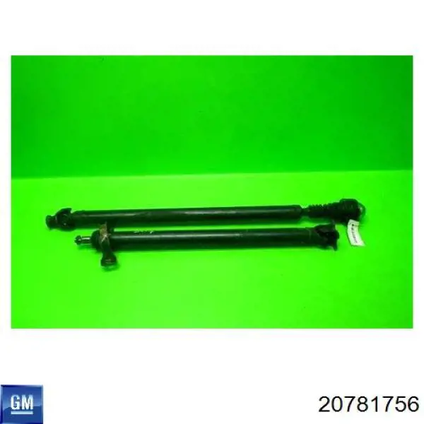 Кардан задній SCB96624771 Shafer