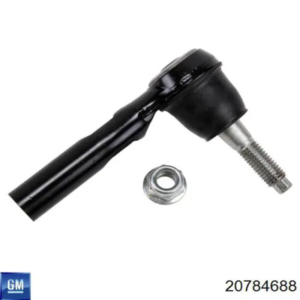 20784688 General Motors Тяга переднього стабілізатора