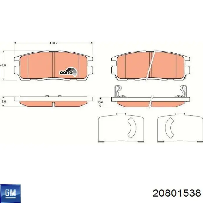 Колодки гальмові задні, дискові 20801538 General Motors