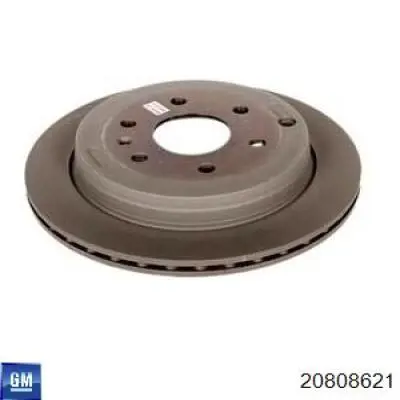 Фільтр тонкого очищення палива Volvo 861014 ціна, від 12.64 USD