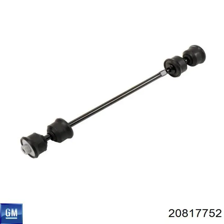 Купити 20817752 General Motors Тяга рульова поздовжня