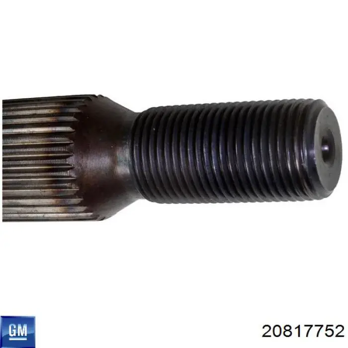 Рульова тяга 20817752 General Motors