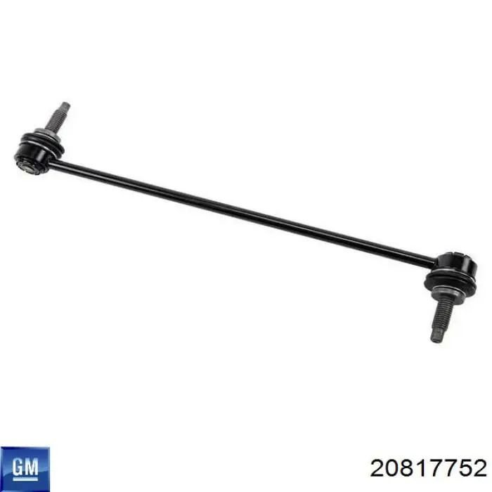Тяга рульова поперечна General Motors 20817752 ціна, від 14.35 USD