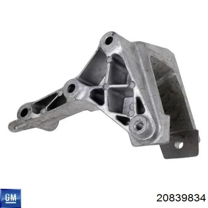  General Motors 20839834 ціна, від 6.35 USD