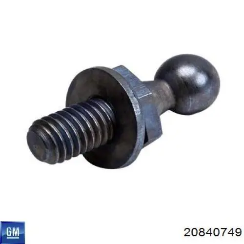 Трос відкриття капота Opel 4803398 ціна, від 7.88 USD