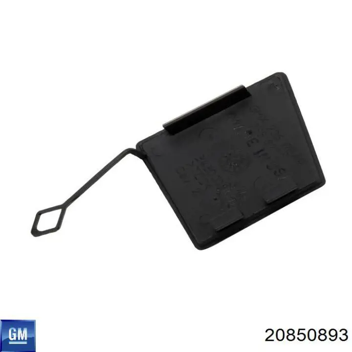 Балка бампера заднього General Motors 20850893 ціна, від 84.16 USD