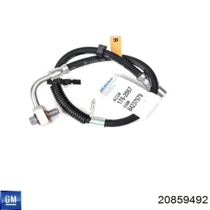 Купити 20859492 General Motors 