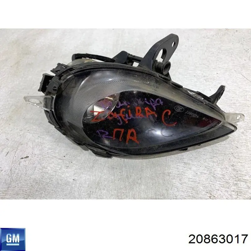 Права протитуманні фари General Motors 20863017 ціна, від 56.72 USD
