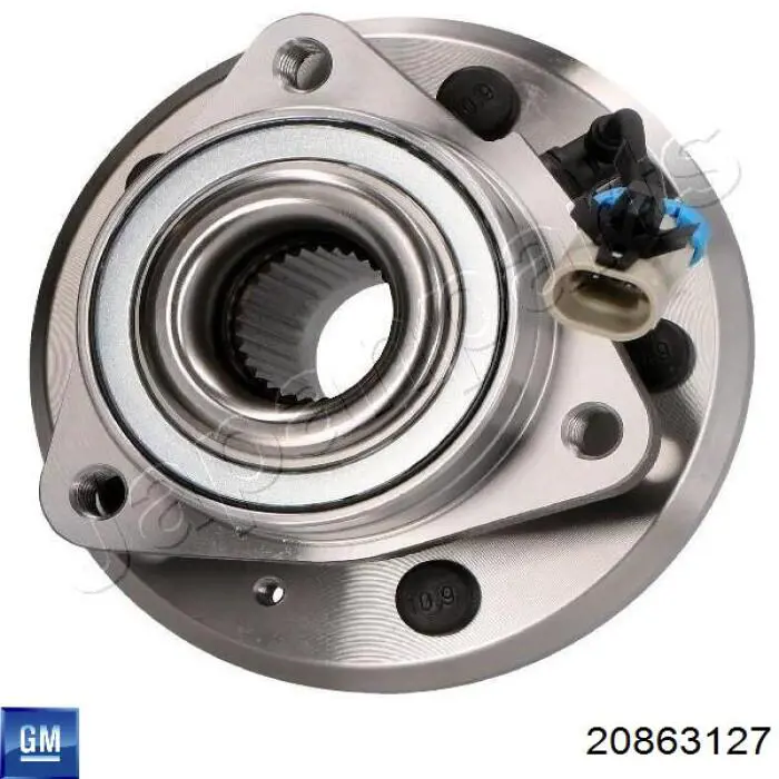Купити 20863127 General Motors Маточини передніх коліс