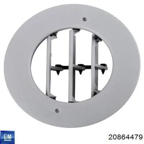  General Motors 20864479 ціна, від 2.80 USD