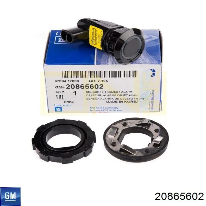 TQ42035 Tqparts 