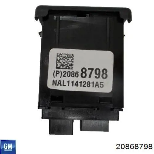 Купити 20868798 Opel 