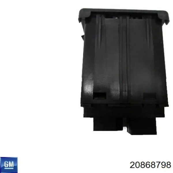  Opel 20868798 ціна, від 21.28 USD