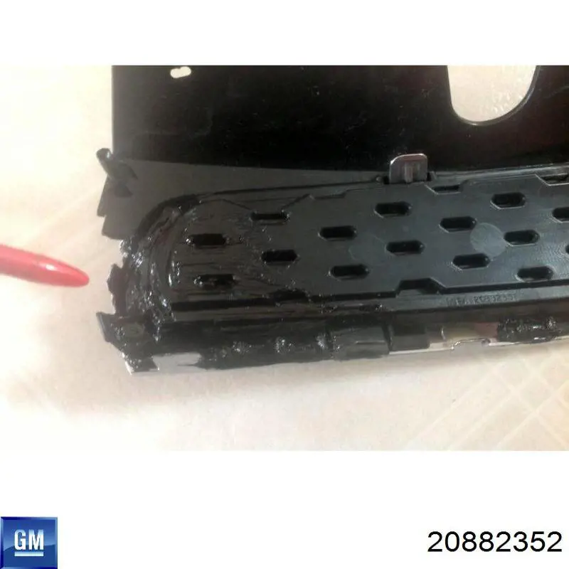 Купити 20882352 General Motors 