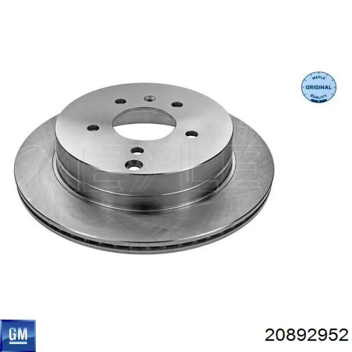 1771030 General Motors Дискові гальма