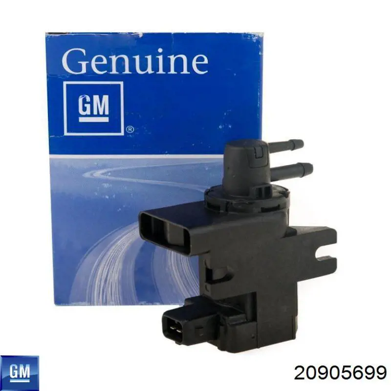 Підаль газу Opel 4805359 ціна, від 36.30 USD