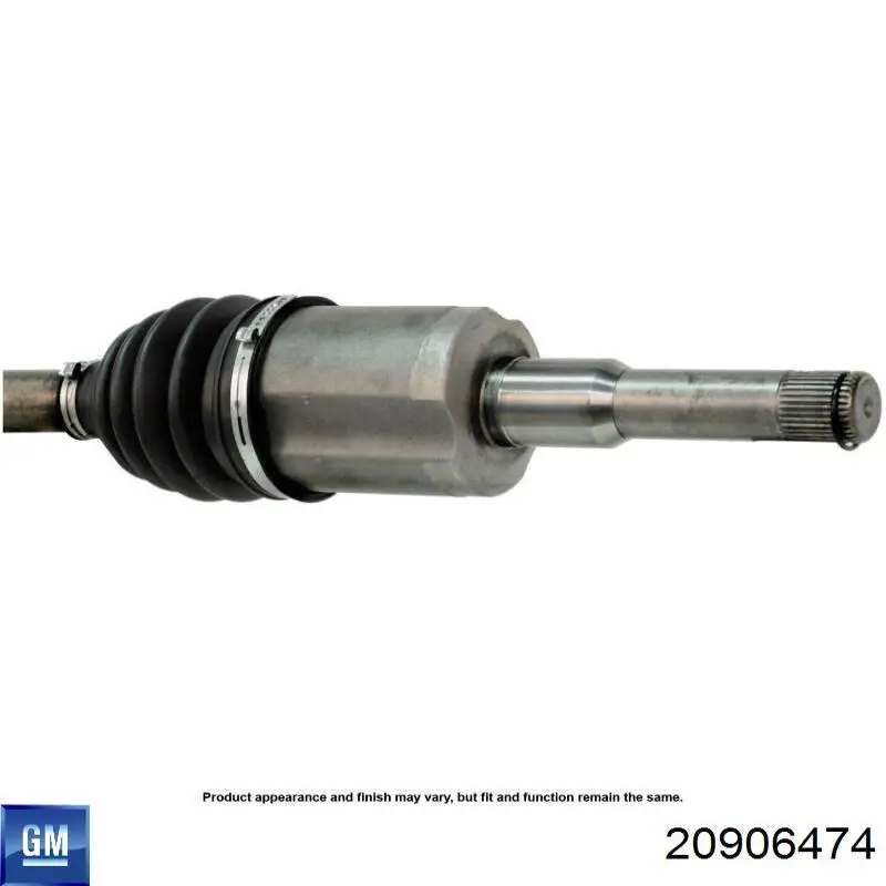  General Motors 20881990 ціна, від 0.02 USD