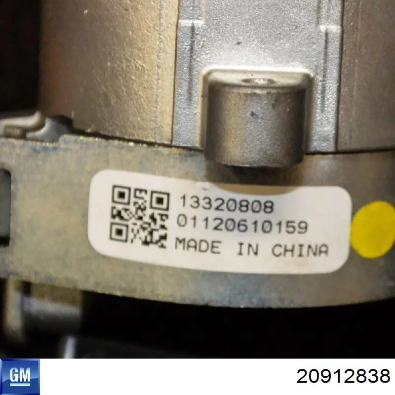Купити 20912838 General Motors Контактна група