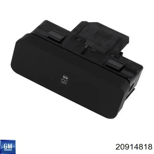 Купити 20914818 General Motors 