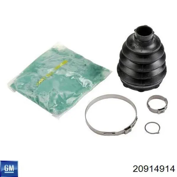 Купити 20914914 General Motors 