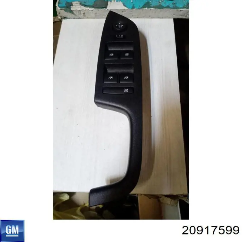  General Motors 20917599 ціна, від 13.27 USD