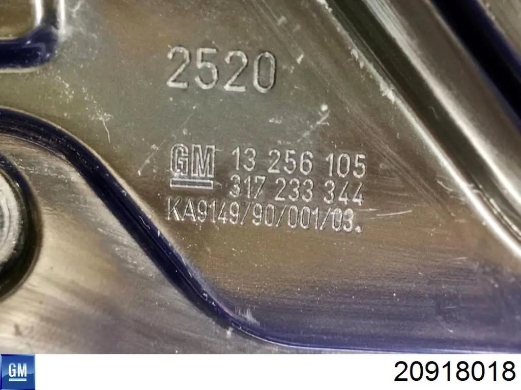Трос ручного гальма задній, правий/лівий Opel 522050 ціна, від 54.03 USD