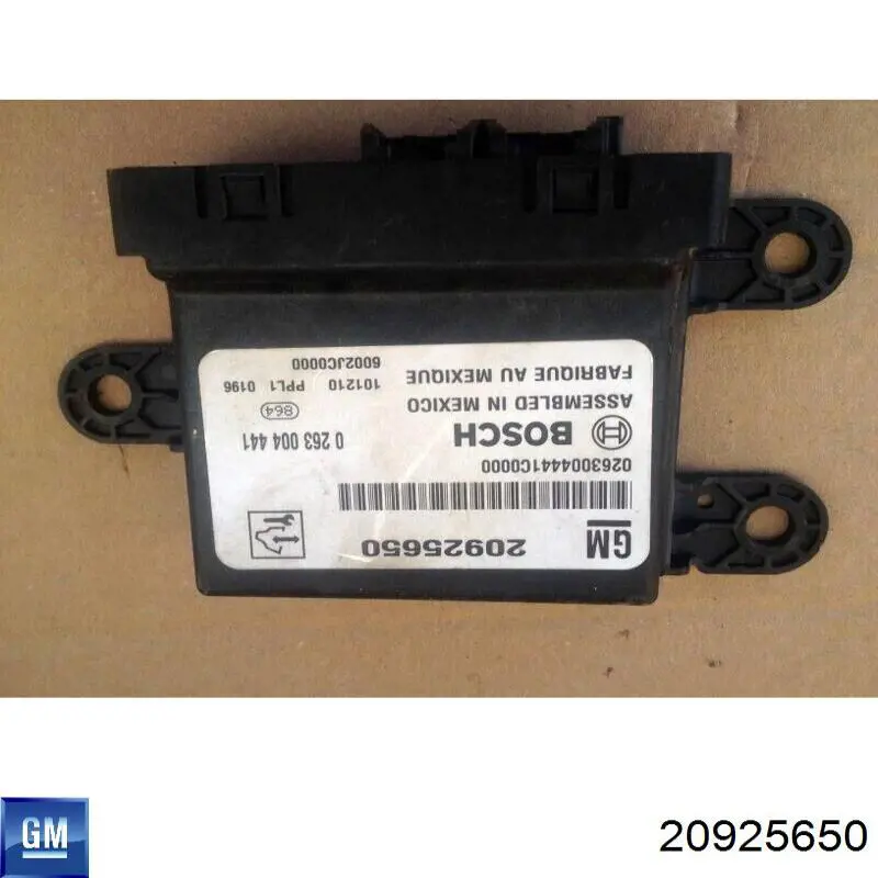 Купити 20925650 General Motors 