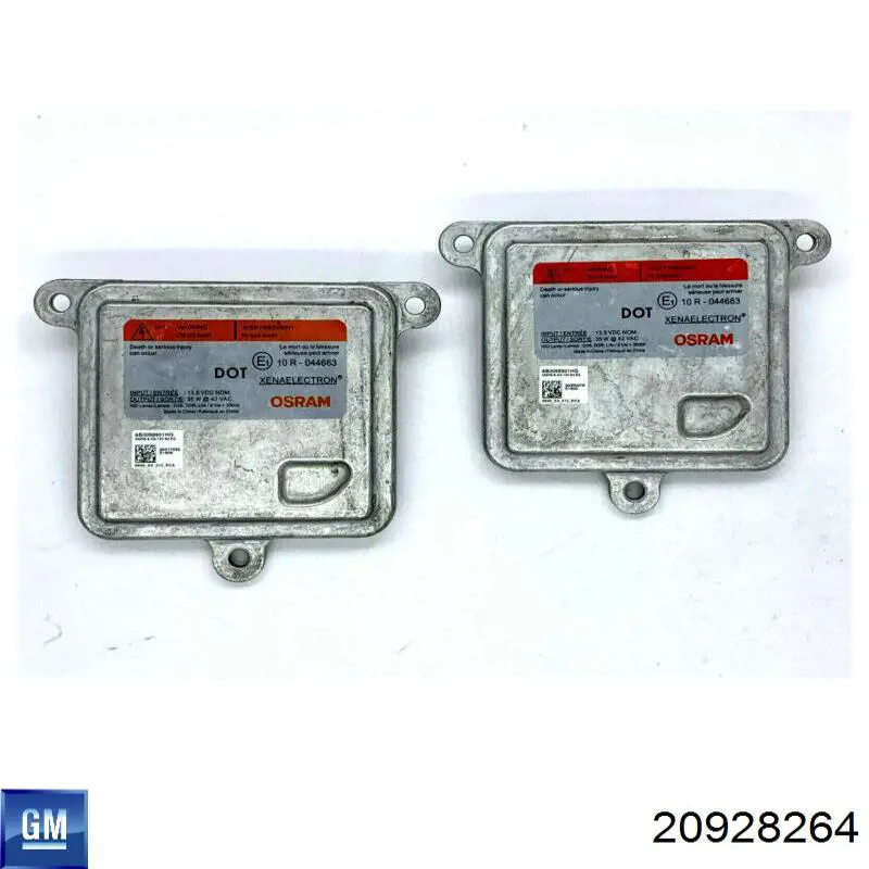 Купити 20928264 General Motors 