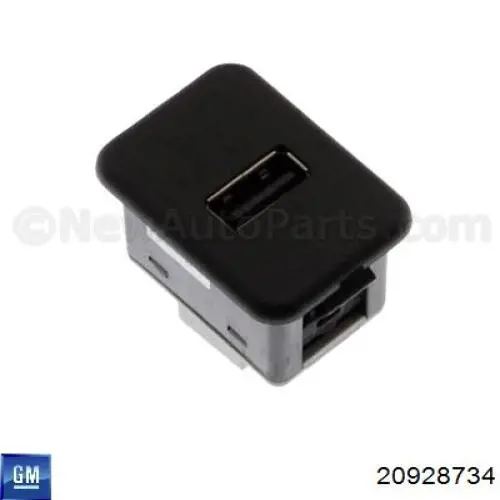  Opel 20928734 ціна, від 41.34 USD
